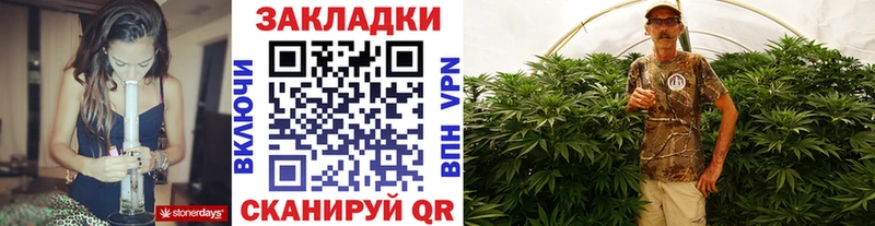 Наркота Заринск СК  Каннабис  Меф  Гашиш  COCAIN 