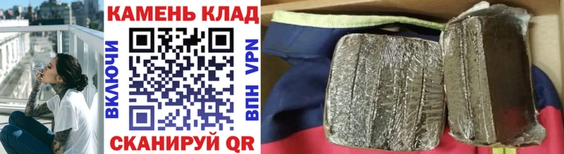 ГАШ Изолятор  где найти   Заринск 