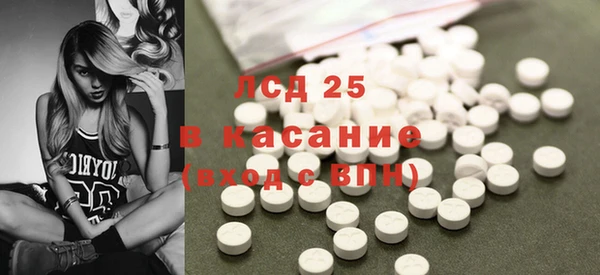 наркотики Верхний Тагил