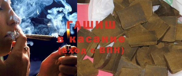 крисы Вяземский