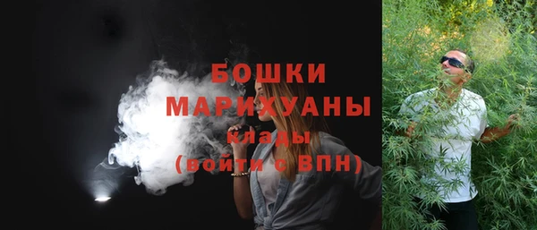 мефедрон VHQ Вязники