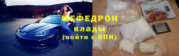 ешки Усинск