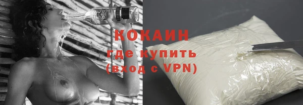 крисы Вяземский
