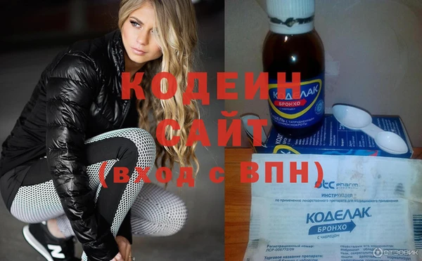 хмурый Тутаев