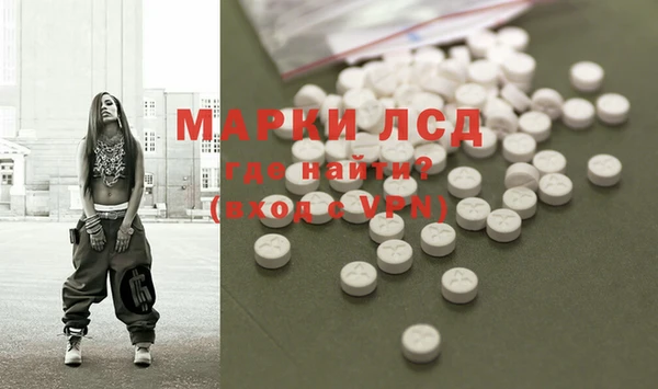 мефедрон VHQ Вязники