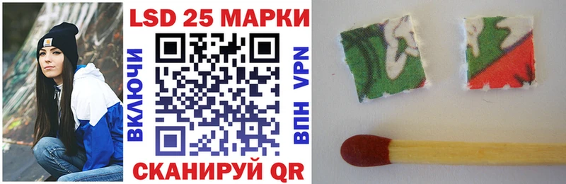мега онион  Заринск  Наркотические марки 1,5мг 